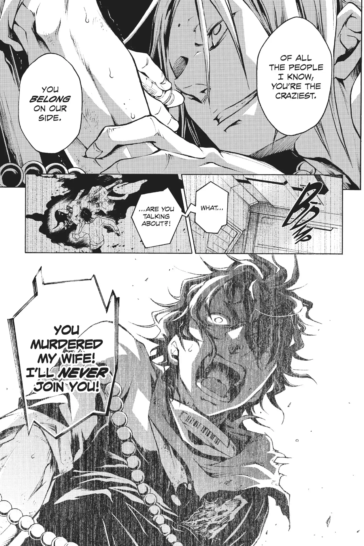 Deadman Wonderland Chapter 16 image 35